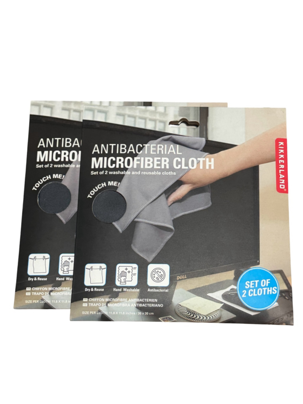 Kikkerland Antibacterial Microfiber Cloth Set of 2 in each package (4 total)